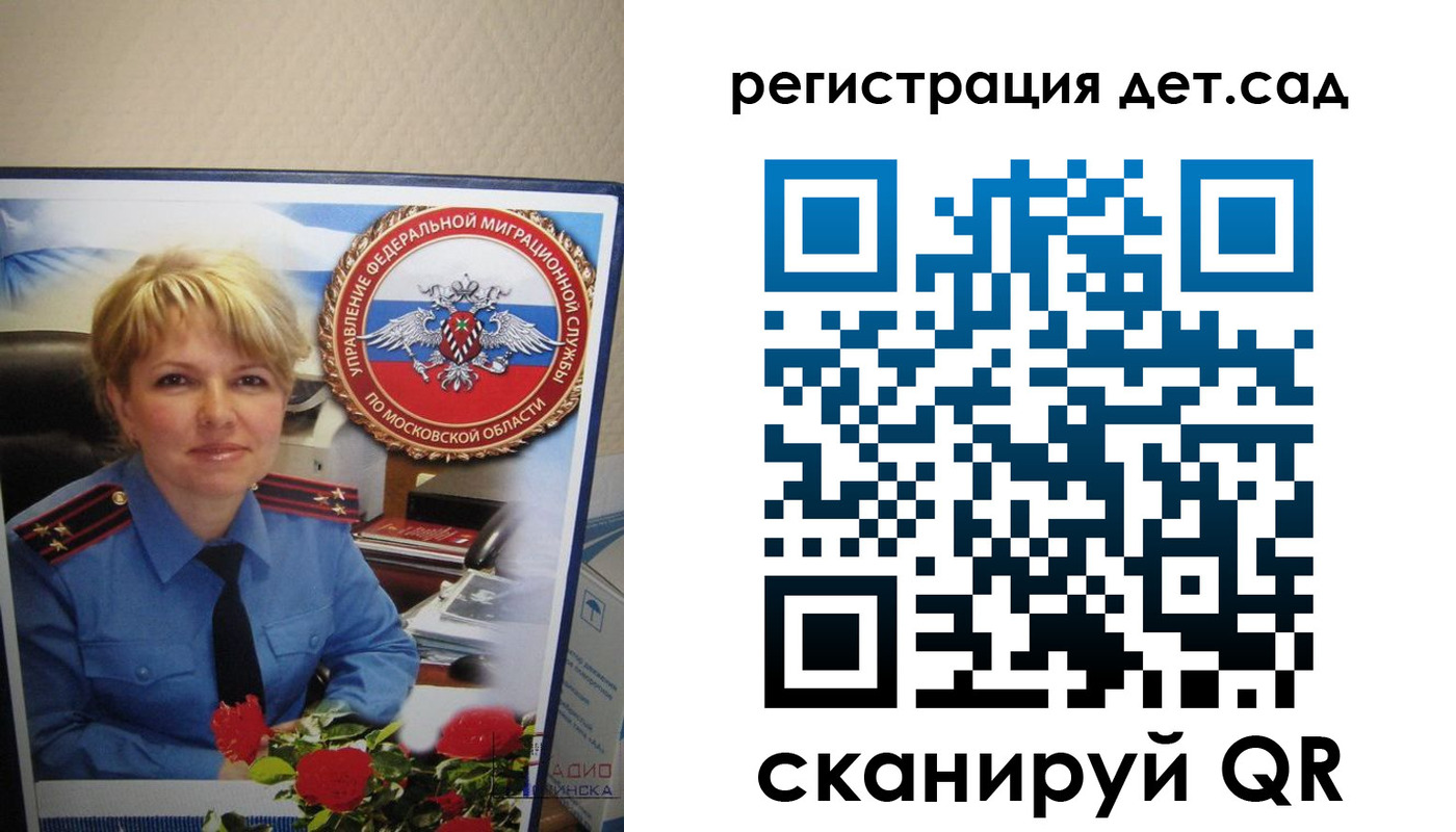 найти адрес прописки в Дюртюли